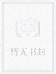 都市绝品仙尊